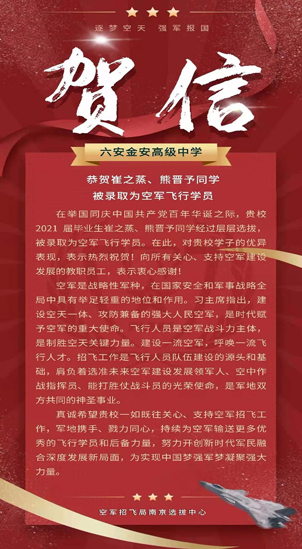 图片7