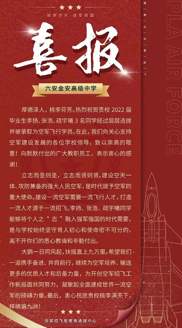 图片6