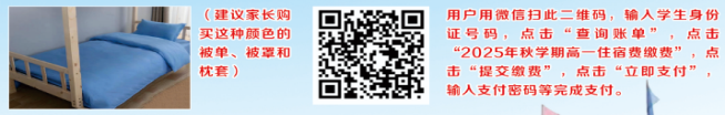 H:/WeChat Files/wxid_leozwv89k96t22/FileStorage/Temp/1755433533067.png