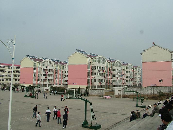 教师公寓