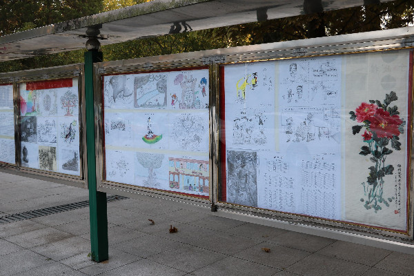绘画作品.JPG 绘画作品.JPG