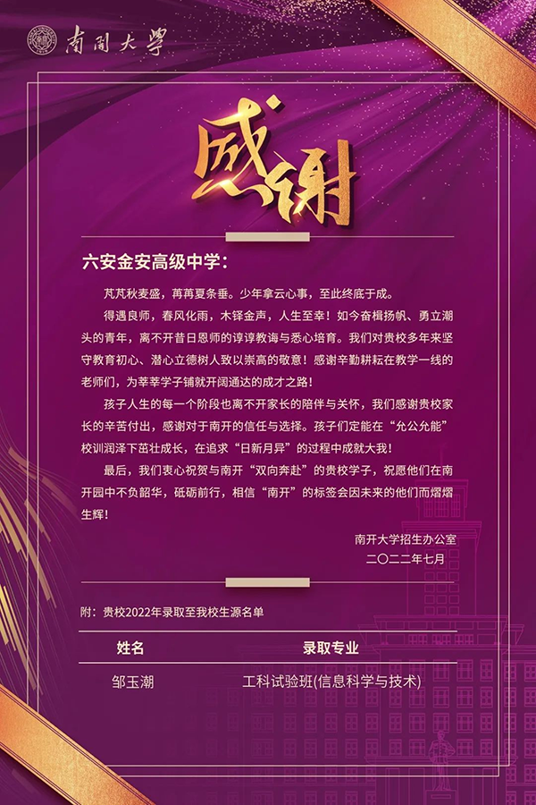 图片8