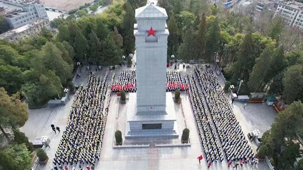 图片26 图片26.png