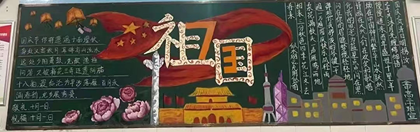 图片28 图片28.png
