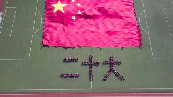 图片30 图片30.png
