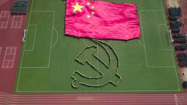 图片31 图片31.png
