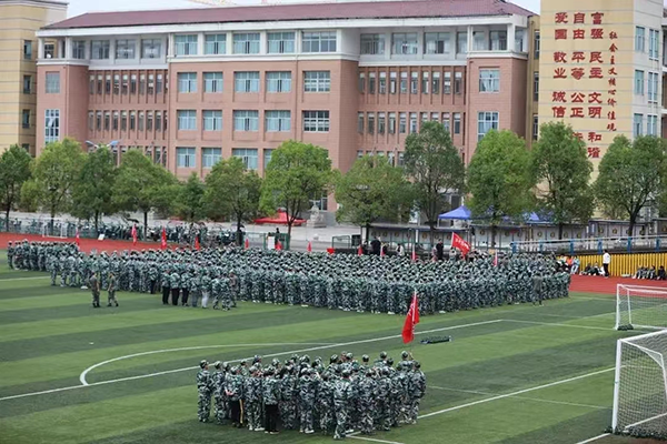 图片32 图片32.png