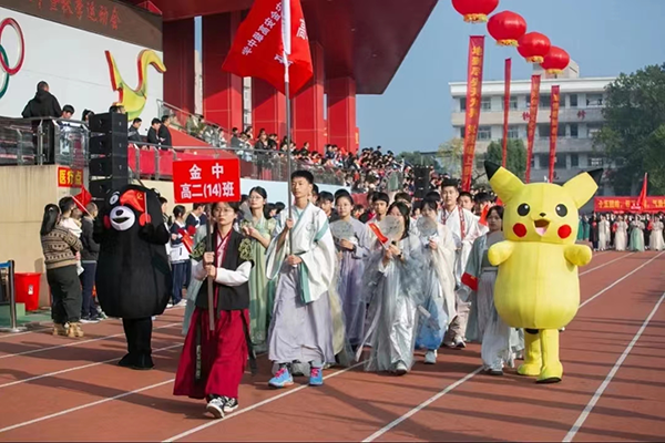 图片34 图片34.png