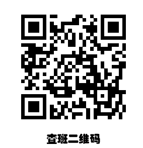查班66 查班66.png