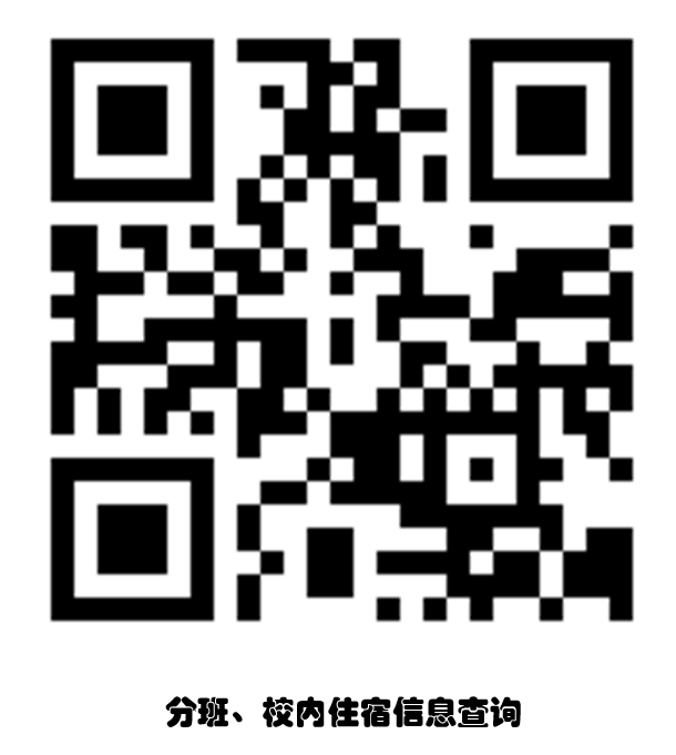 微信图片_20250821101236_57.png
