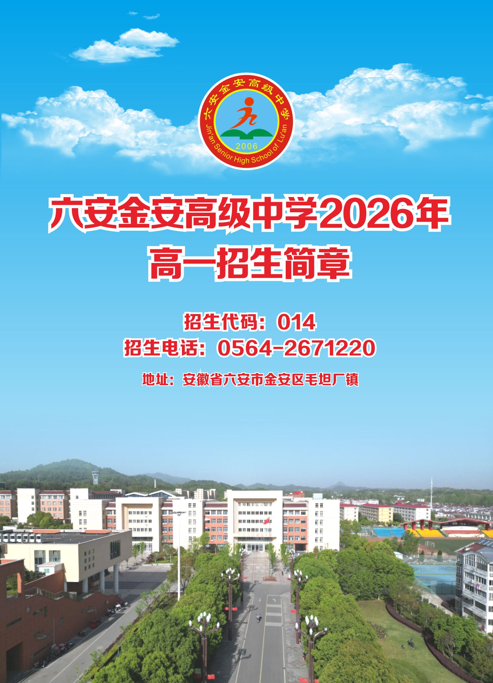 c60ada220ced29e2150ef596c958e3f9.jpg
