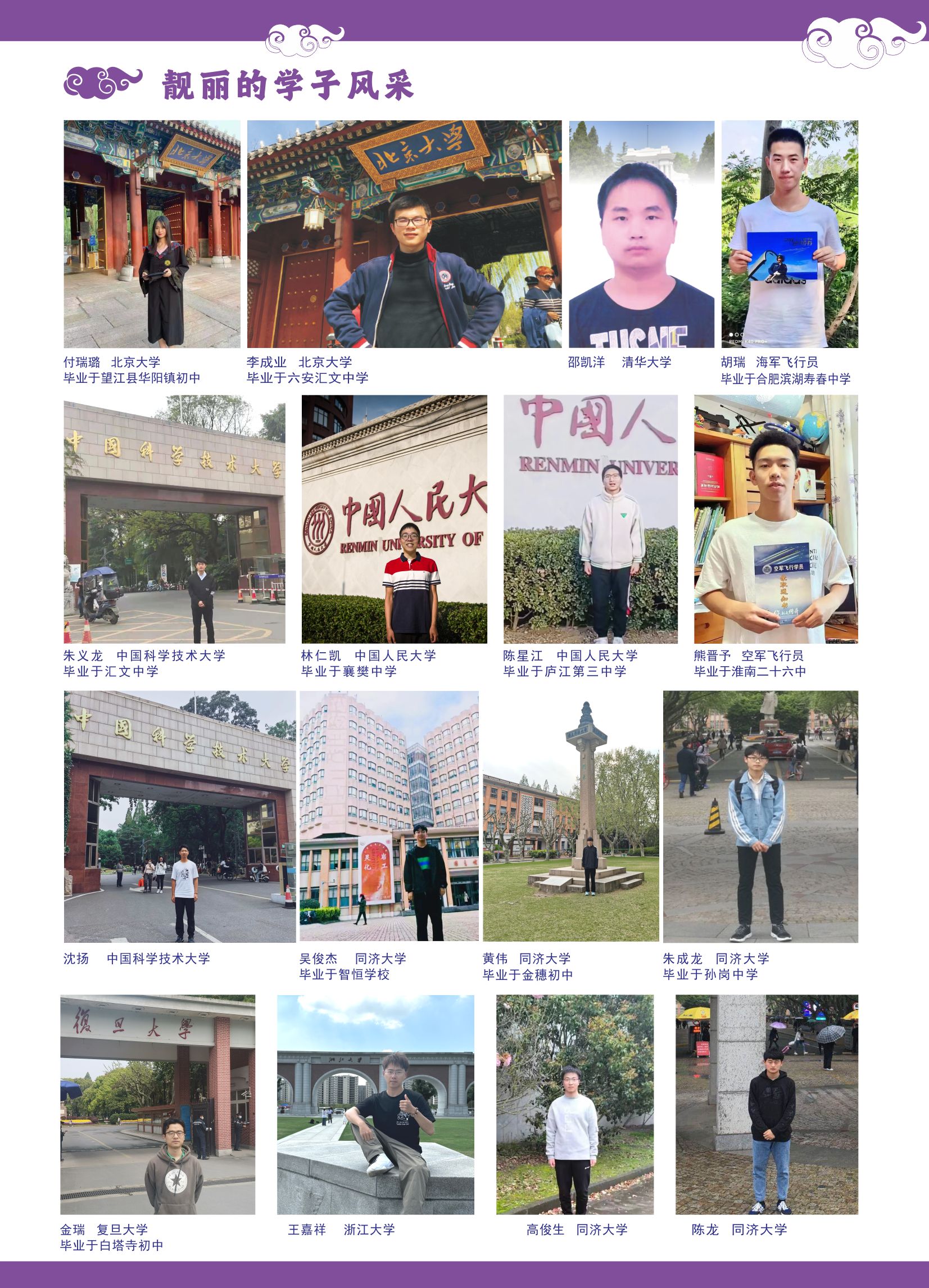 fa688372643d3318aab522ef734b7f67.jpg